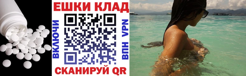 Экстази диски  где купить наркоту  Красновишерск 