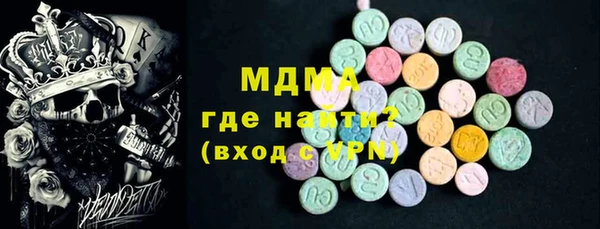 спиды Богданович