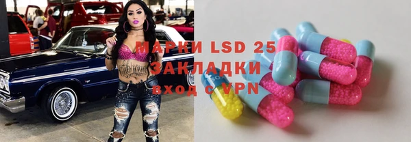 не бодяженный Богородск