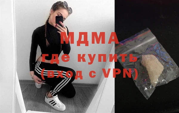 спиды Богданович