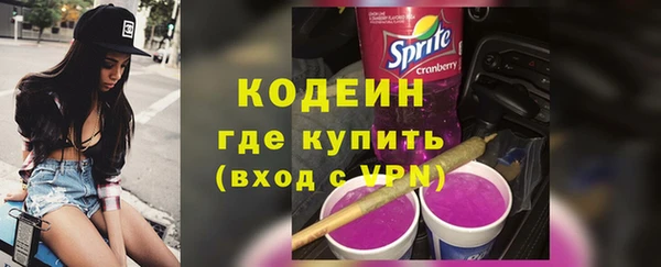 jwh Бородино
