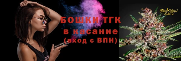 jwh Бородино