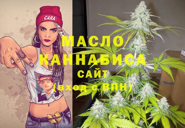 спиды Богданович