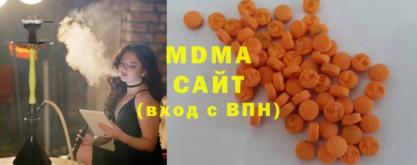 jwh Бородино