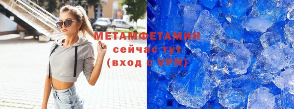 jwh Бородино