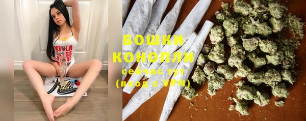 не бодяженный Богородск