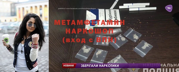 спиды Богданович