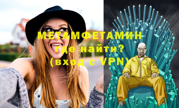 спиды Богданович