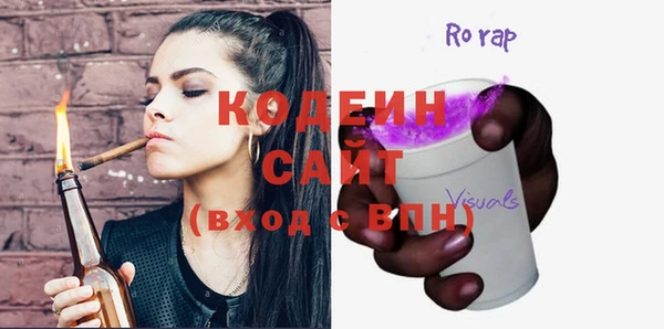 jwh Бородино