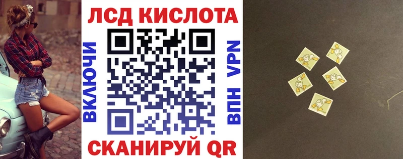 Марки NBOMe 1,5мг  Красновишерск 