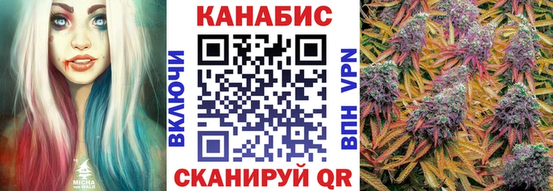 МАРИХУАНА конопля  Красновишерск 